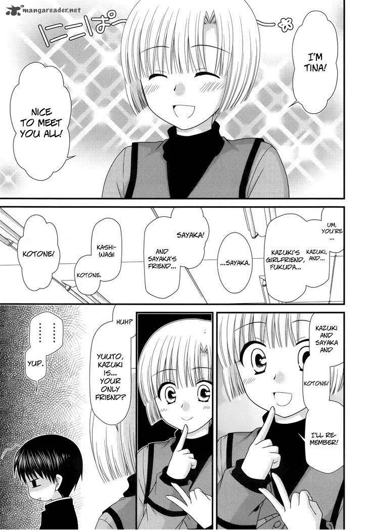 Tonari no Kashiwagi-san Chapter 42 page 11