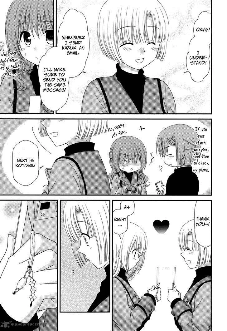 Tonari no Kashiwagi-san Chapter 42 page 13
