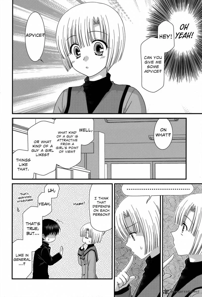 Tonari no Kashiwagi-san Chapter 43 page 19