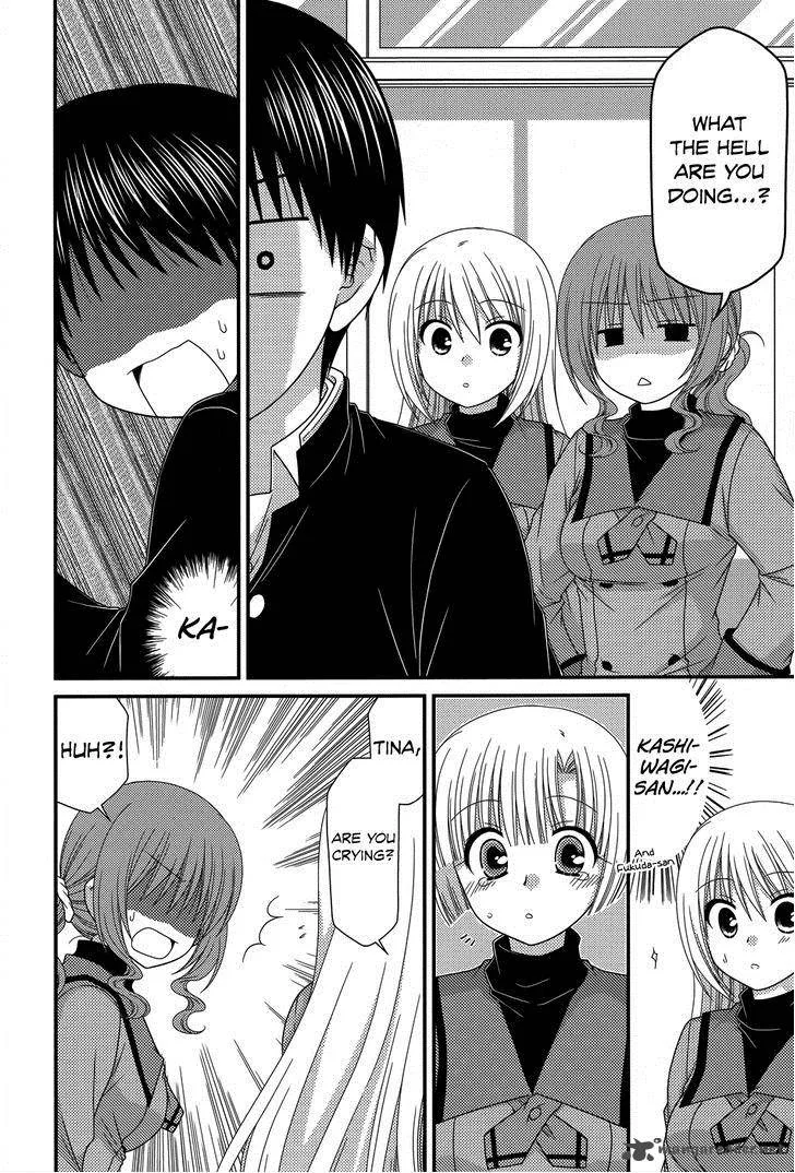 Tonari no Kashiwagi-san Chapter 44 page 22