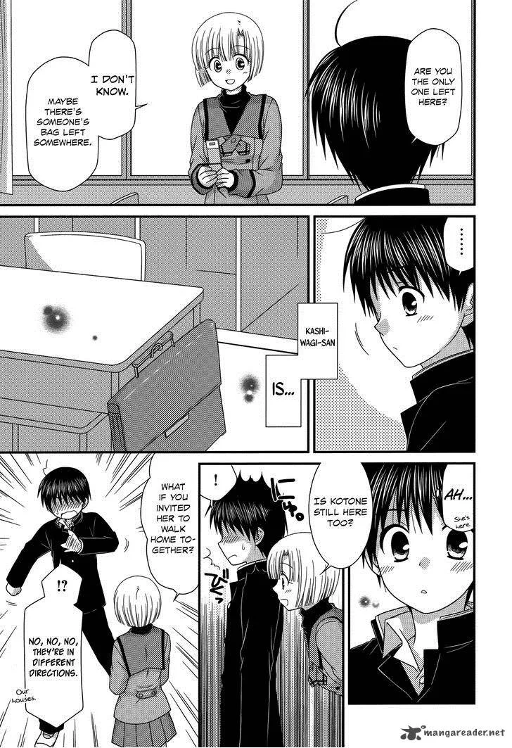 Tonari no Kashiwagi-san Chapter 44 page 19