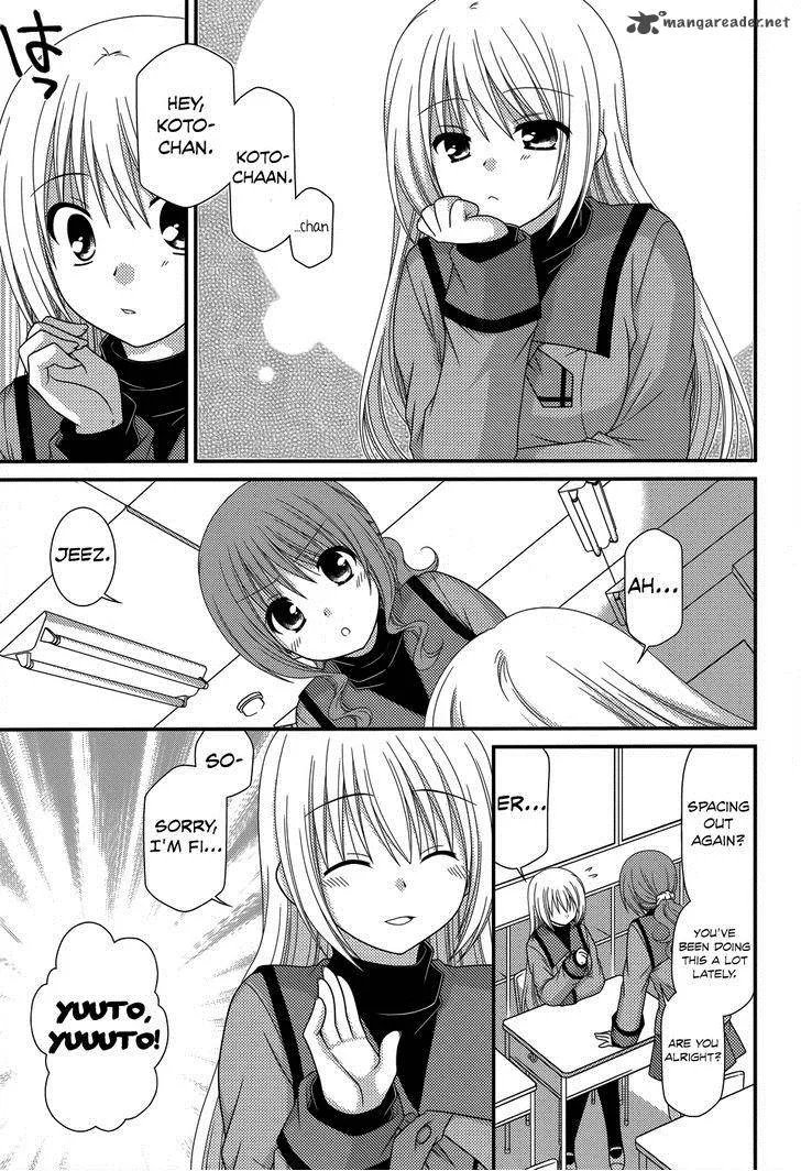 Tonari no Kashiwagi-san Chapter 44 page 15