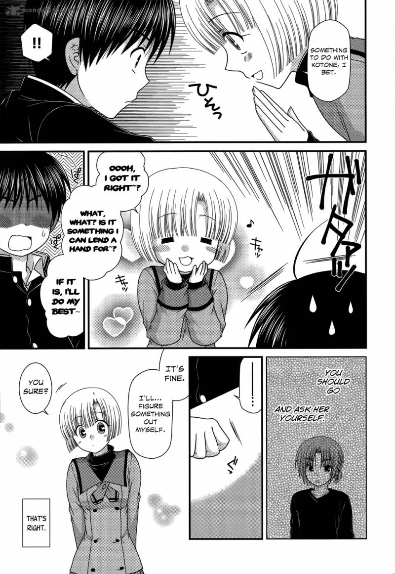 Tonari no Kashiwagi-san Chapter 46 page 6