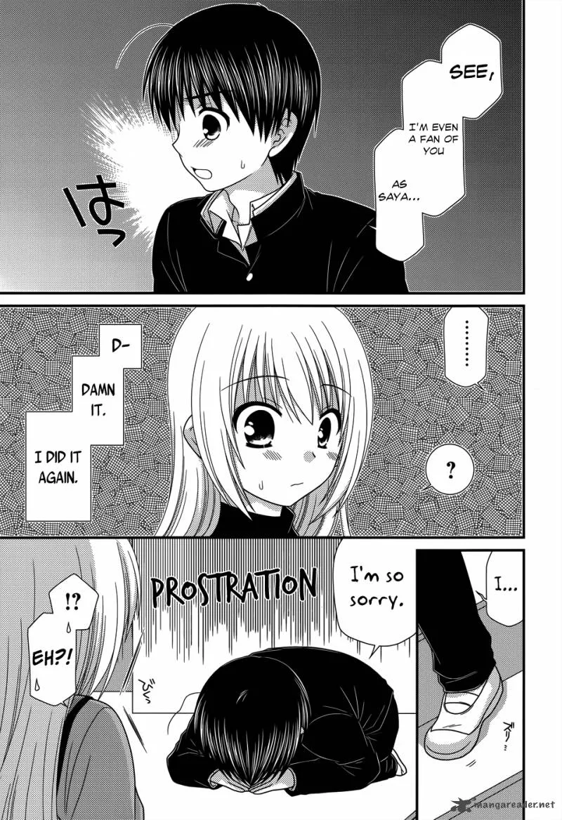 Tonari no Kashiwagi-san Chapter 46 page 14