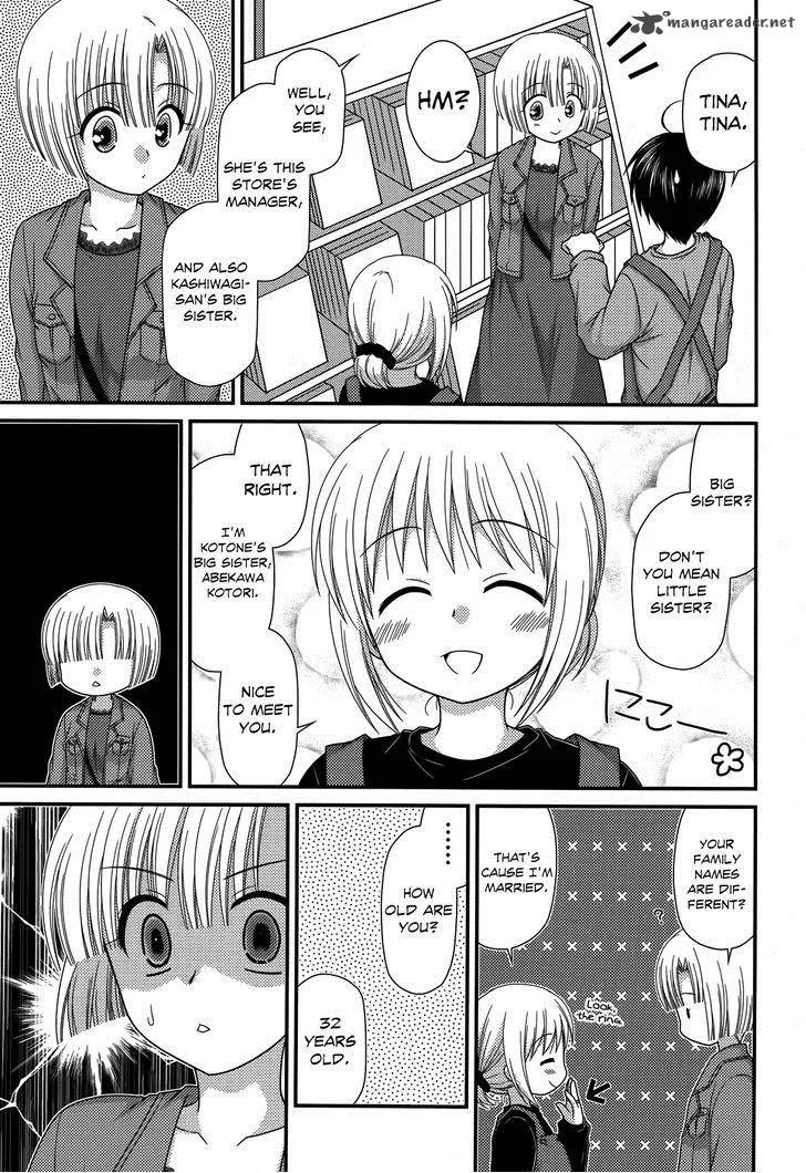 Tonari no Kashiwagi-san Chapter 47 page 9