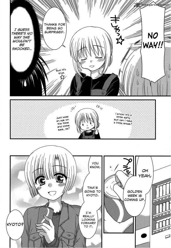 Tonari no Kashiwagi-san Chapter 47 page 10