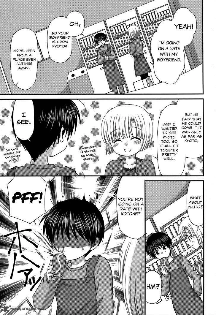 Tonari no Kashiwagi-san Chapter 47 page 11