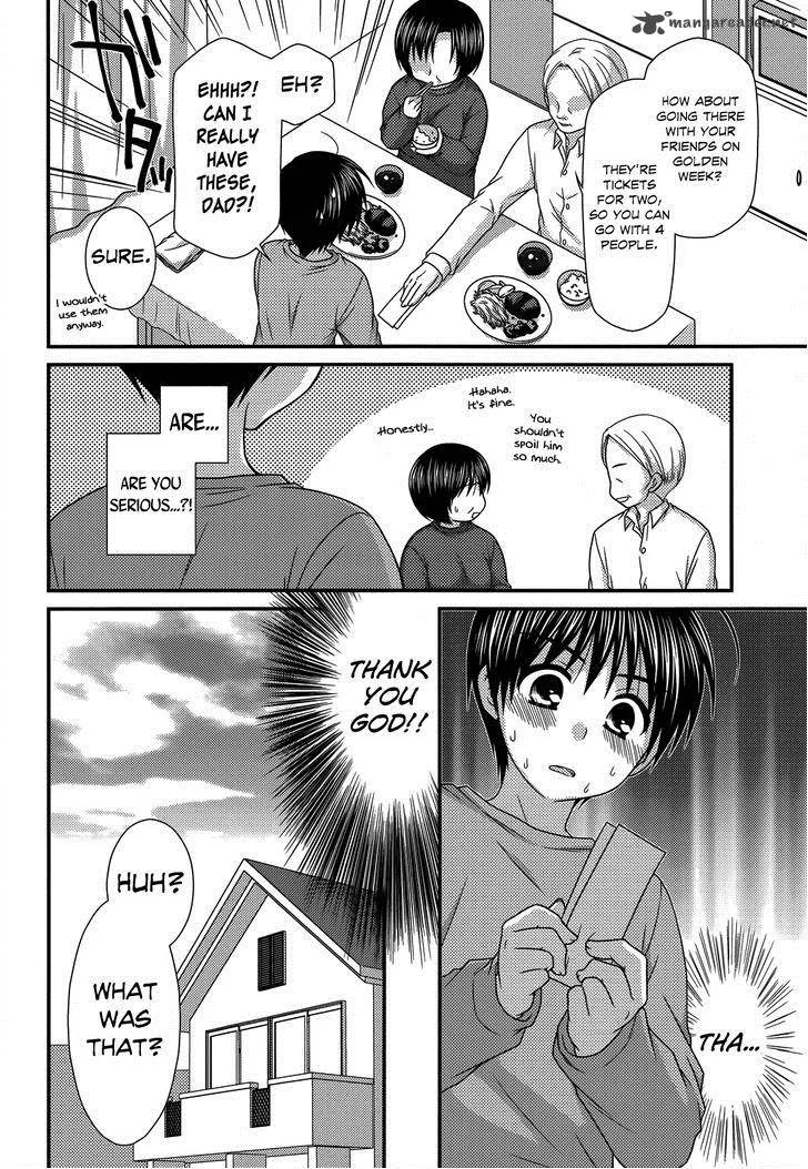 Tonari no Kashiwagi-san Chapter 47 page 14