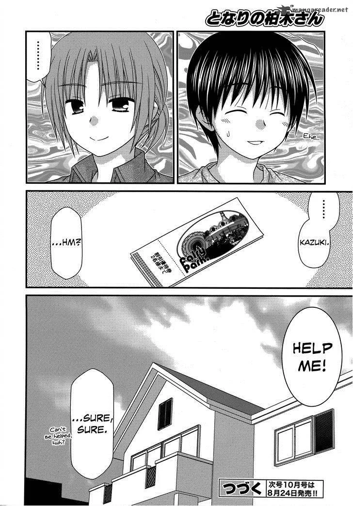 Tonari no Kashiwagi-san Chapter 47 page 26