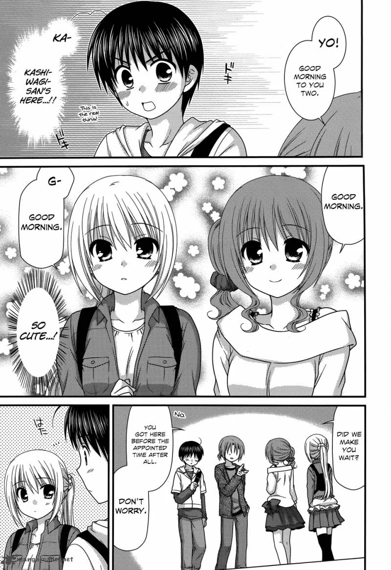 Tonari no Kashiwagi-san Chapter 48 page 4