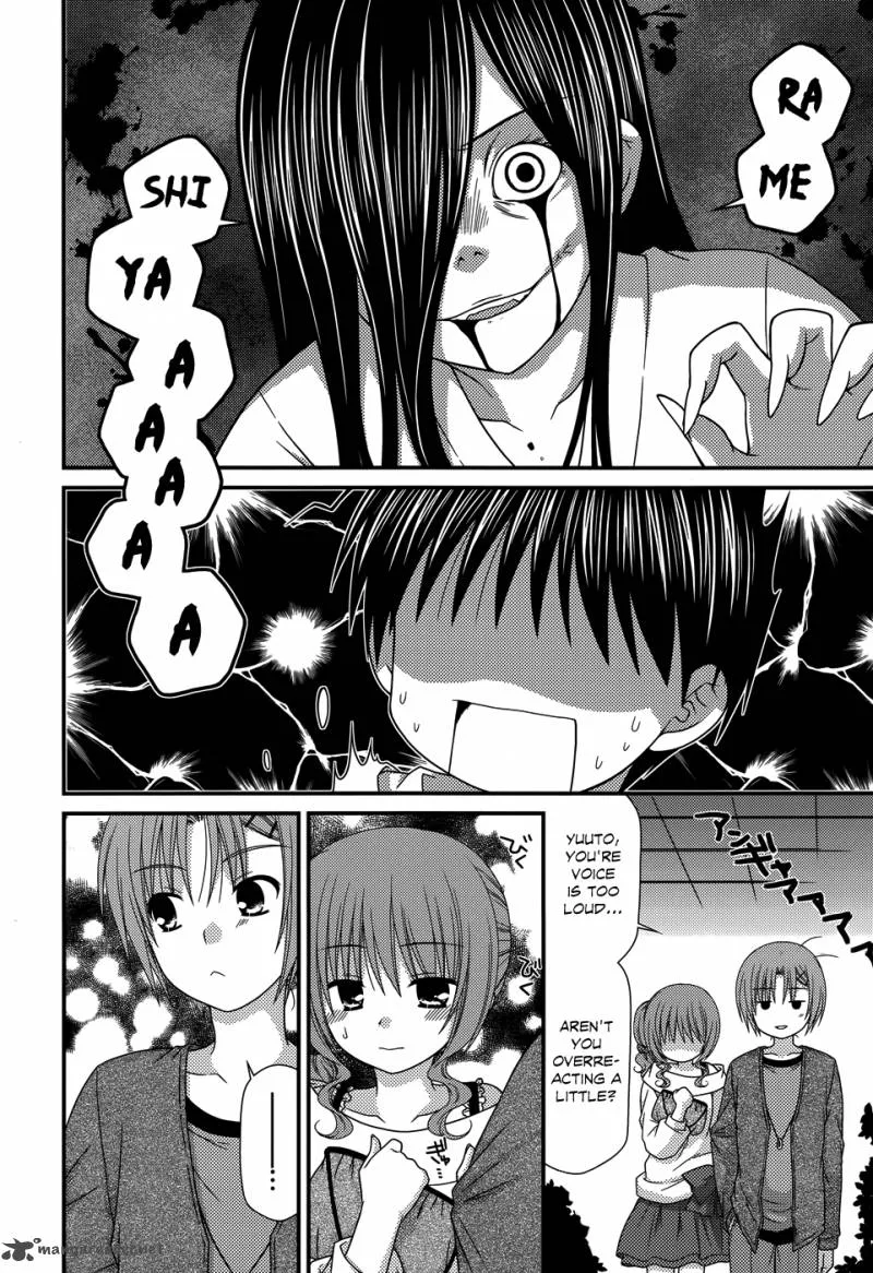 Tonari no Kashiwagi-san Chapter 48 page 17