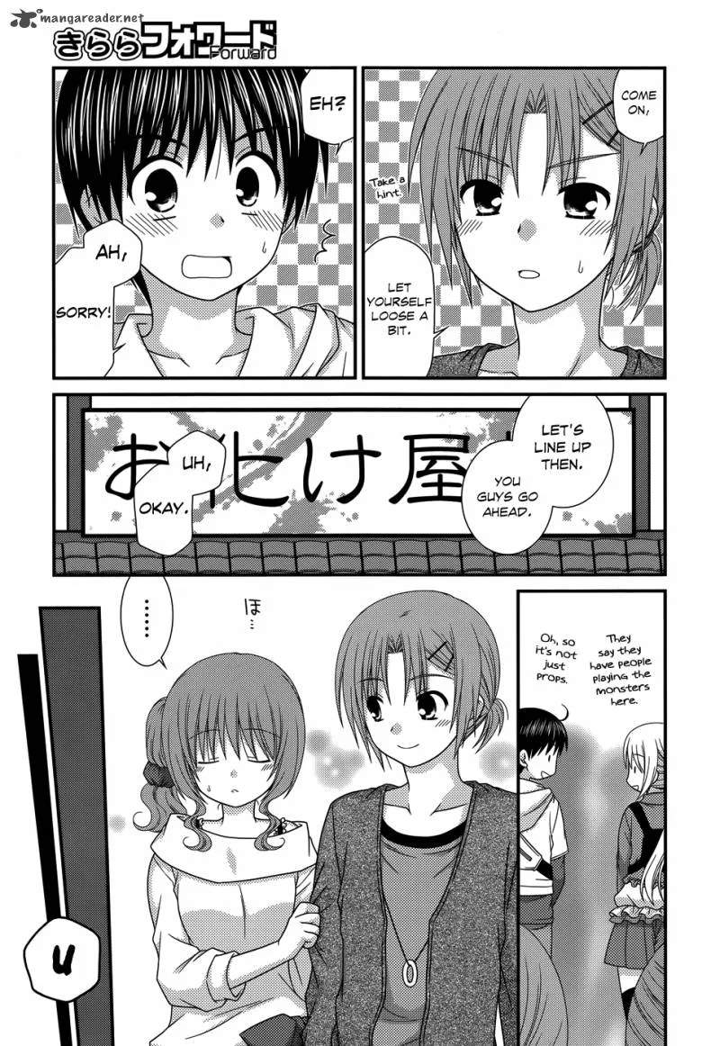 Tonari no Kashiwagi-san Chapter 48 page 16