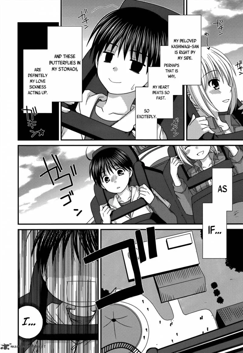 Tonari no Kashiwagi-san Chapter 48 page 9