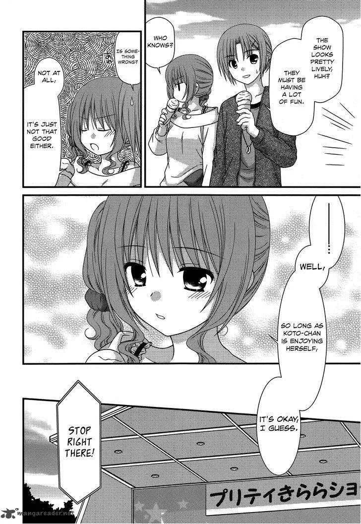 Tonari no Kashiwagi-san Chapter 49 page 5