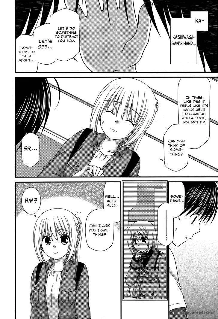 Tonari no Kashiwagi-san Chapter 49 page 19