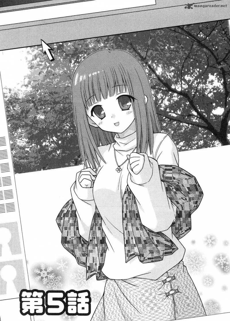 Tonari no Kashiwagi-san Chapter 5 page 1