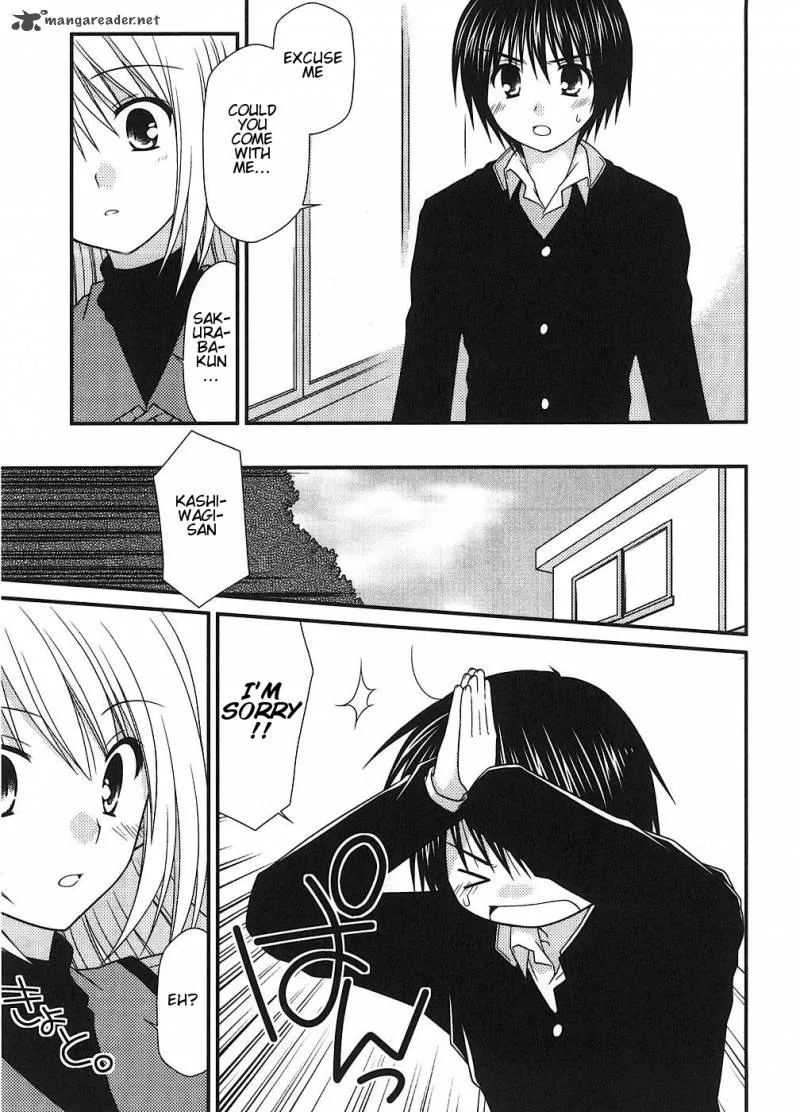 Tonari no Kashiwagi-san Chapter 5 page 11