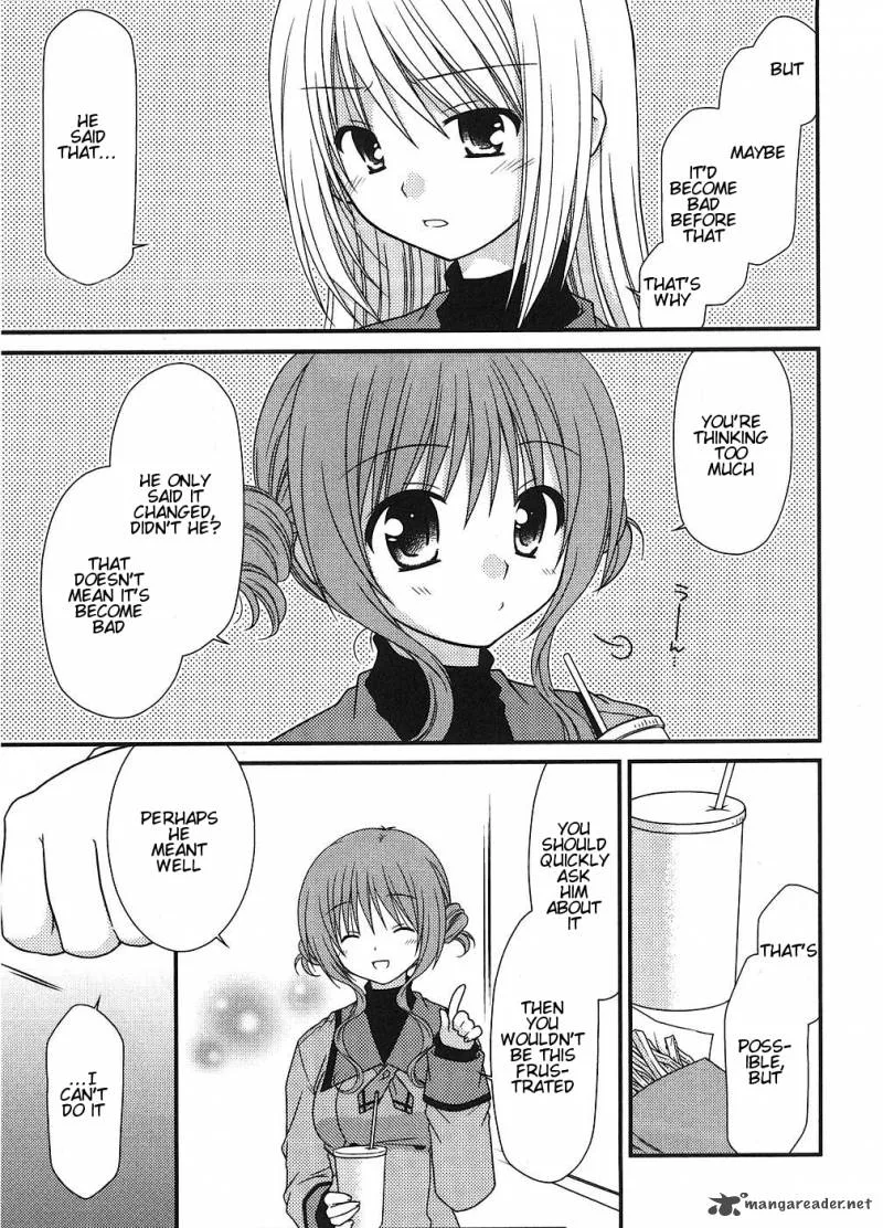 Tonari no Kashiwagi-san Chapter 5 page 5