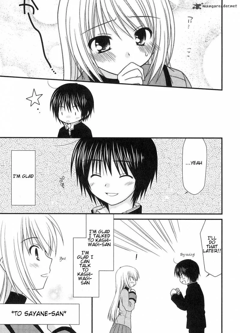 Tonari no Kashiwagi-san Chapter 5 page 17