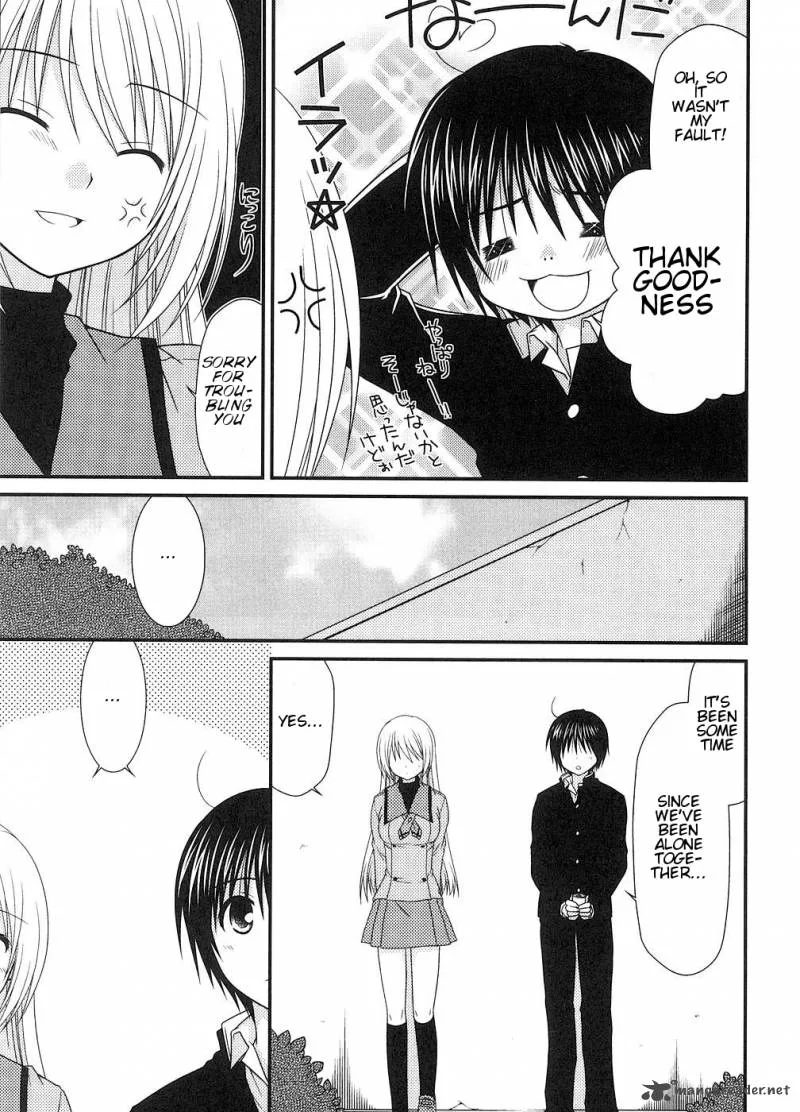 Tonari no Kashiwagi-san Chapter 5 page 13