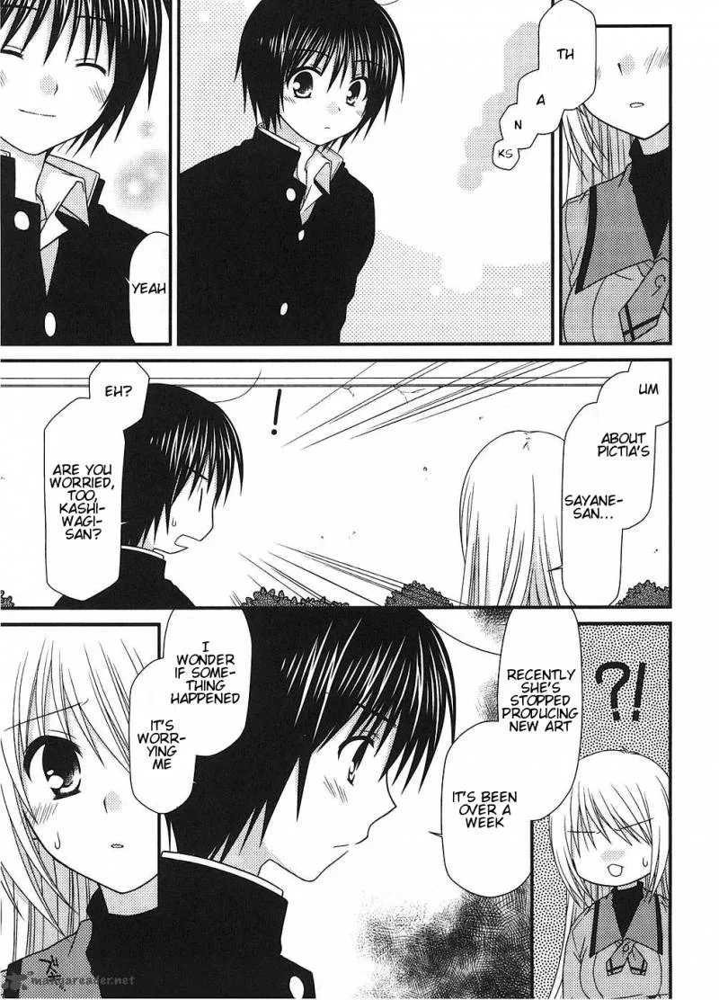 Tonari no Kashiwagi-san Chapter 5 page 15