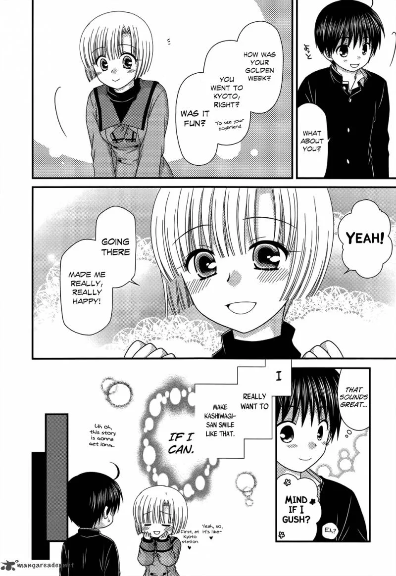 Tonari no Kashiwagi-san Chapter 50 page 9