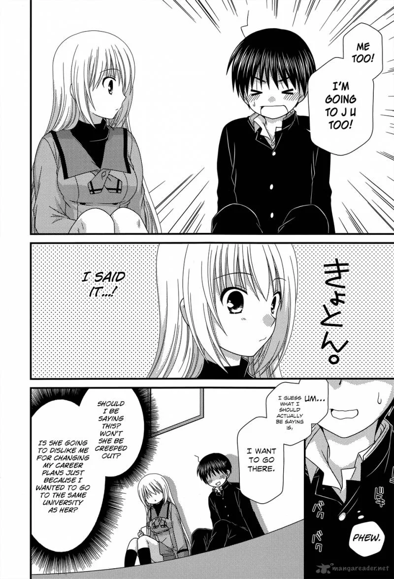 Tonari no Kashiwagi-san Chapter 50 page 11