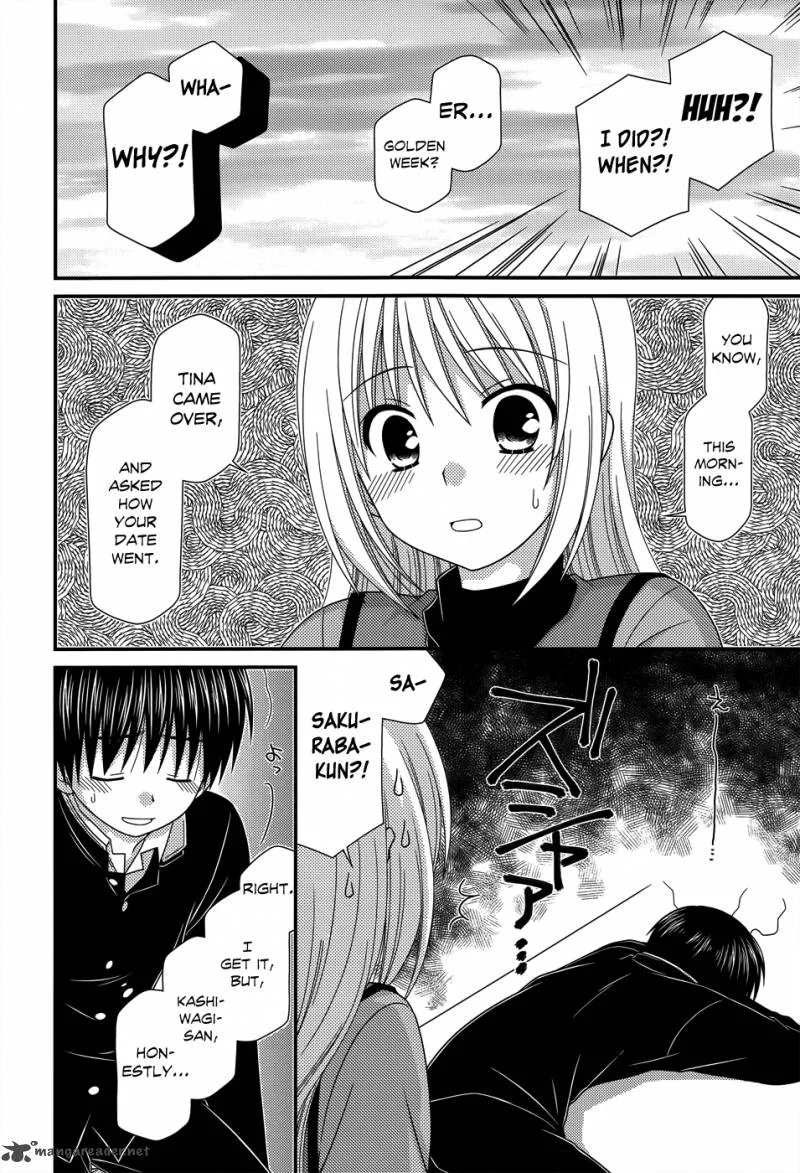 Tonari no Kashiwagi-san Chapter 50 page 17