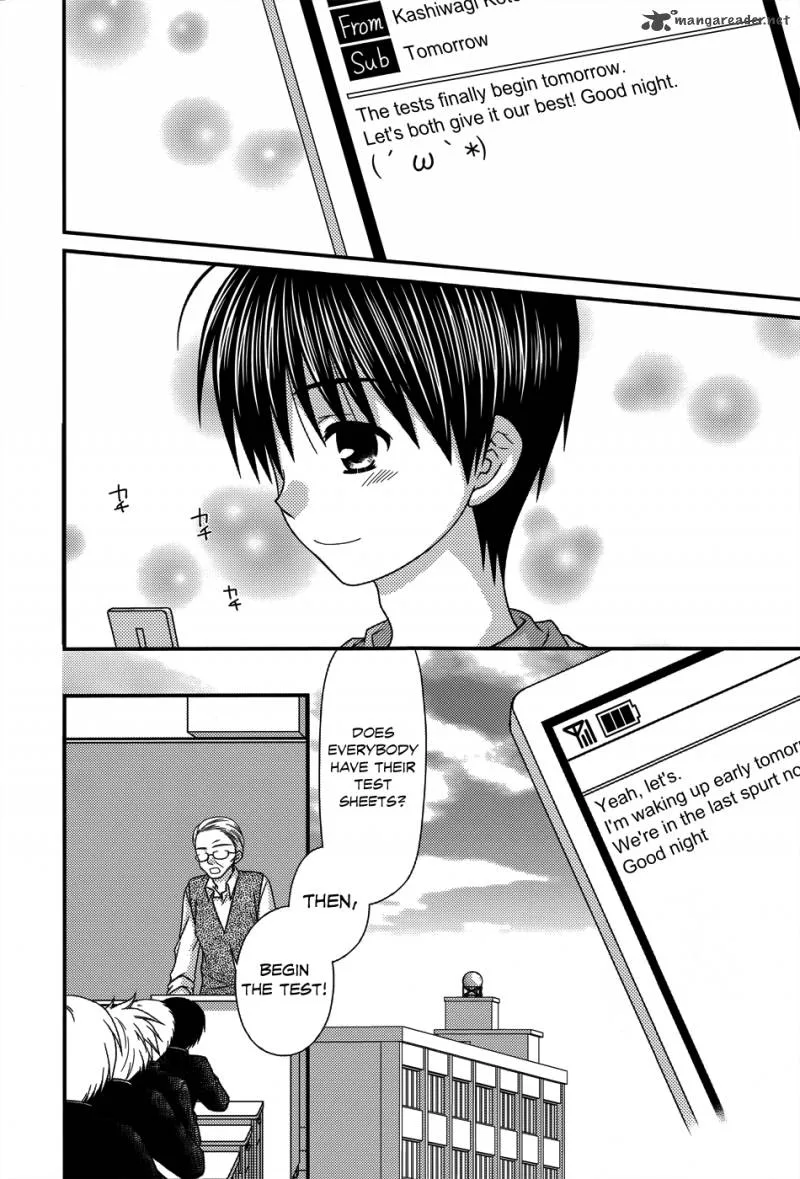 Tonari no Kashiwagi-san Chapter 52 page 11