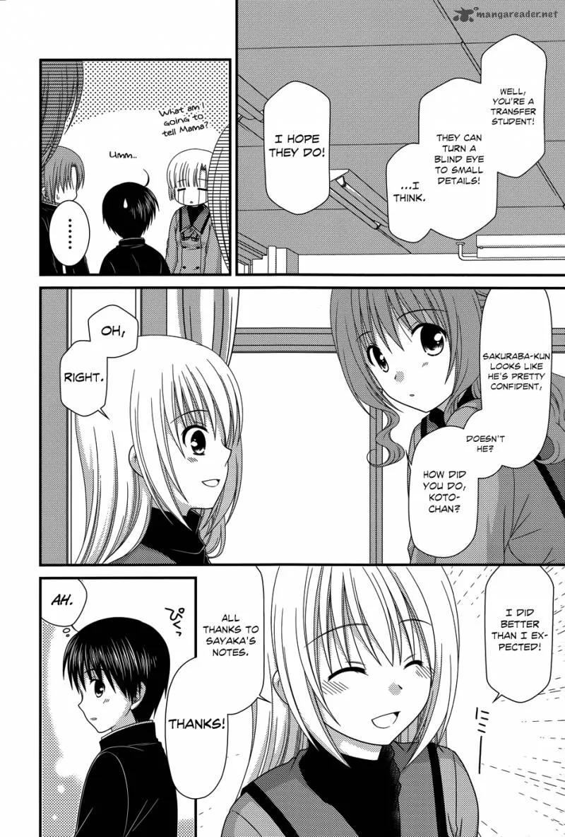 Tonari no Kashiwagi-san Chapter 52 page 17