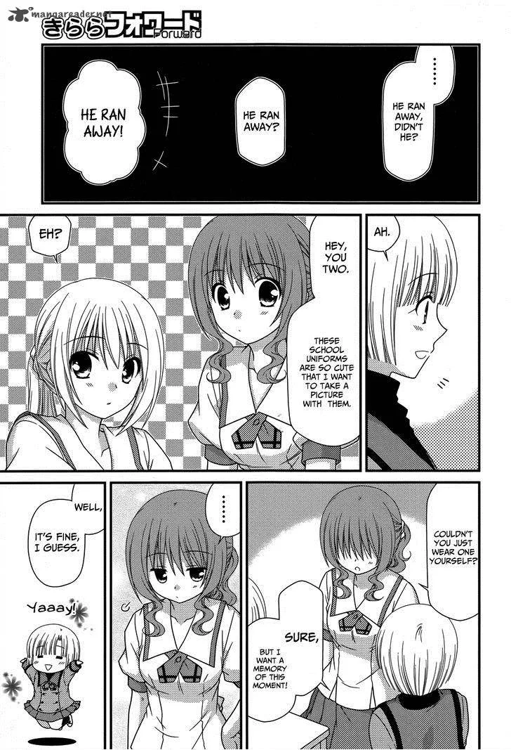 Tonari no Kashiwagi-san Chapter 53 page 9