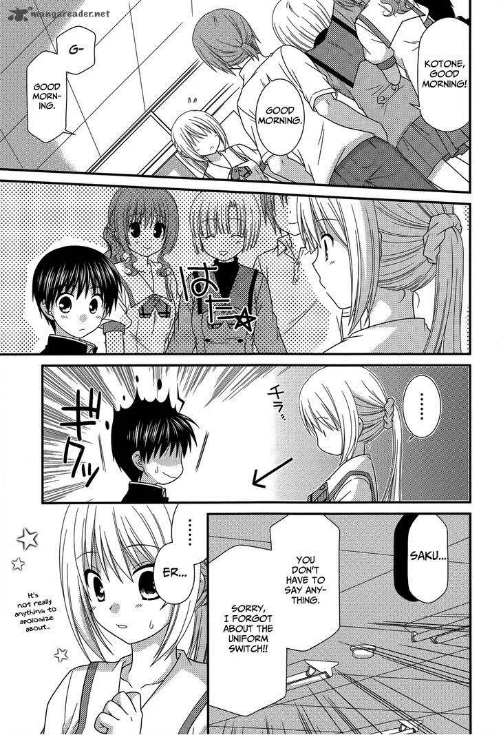 Tonari no Kashiwagi-san Chapter 53 page 7