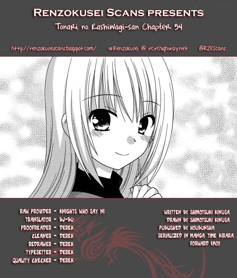 Tonari no Kashiwagi-san Chapter 54 page 1