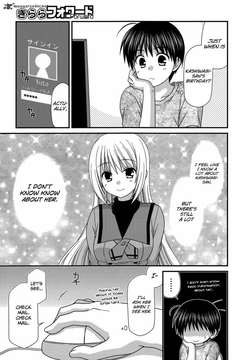 Tonari no Kashiwagi-san Chapter 54 page 16