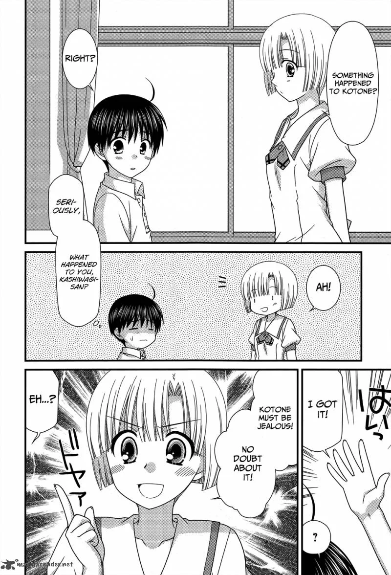 Tonari no Kashiwagi-san Chapter 55 page 9