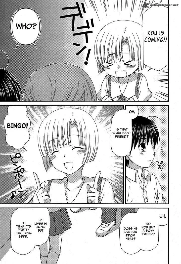 Tonari no Kashiwagi-san Chapter 56 page 14