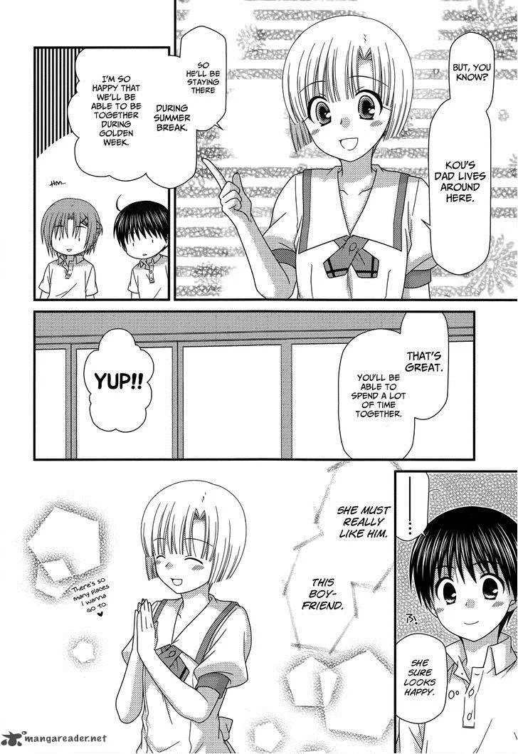 Tonari no Kashiwagi-san Chapter 56 page 15