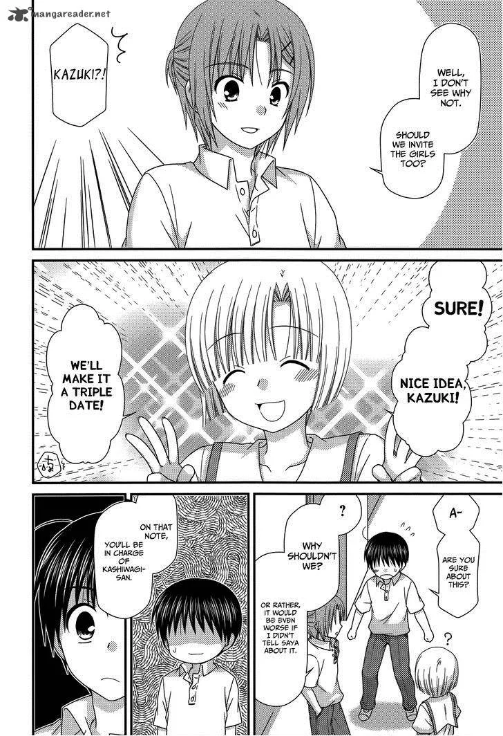 Tonari no Kashiwagi-san Chapter 56 page 17