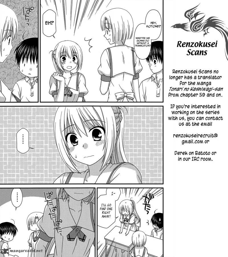 Tonari no Kashiwagi-san Chapter 57 page 2