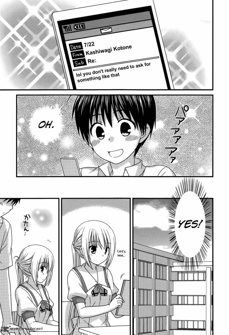 Tonari no Kashiwagi-san Chapter 57 page 11