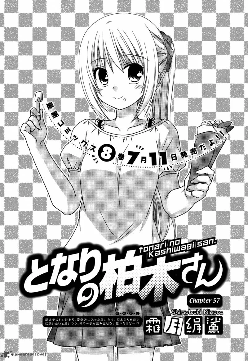 Tonari no Kashiwagi-san Chapter 57 page 3