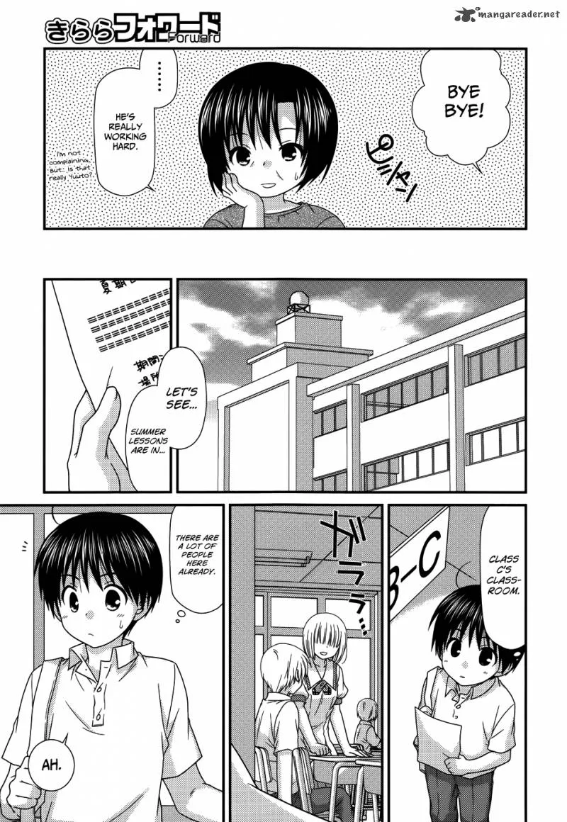 Tonari no Kashiwagi-san Chapter 57 page 5
