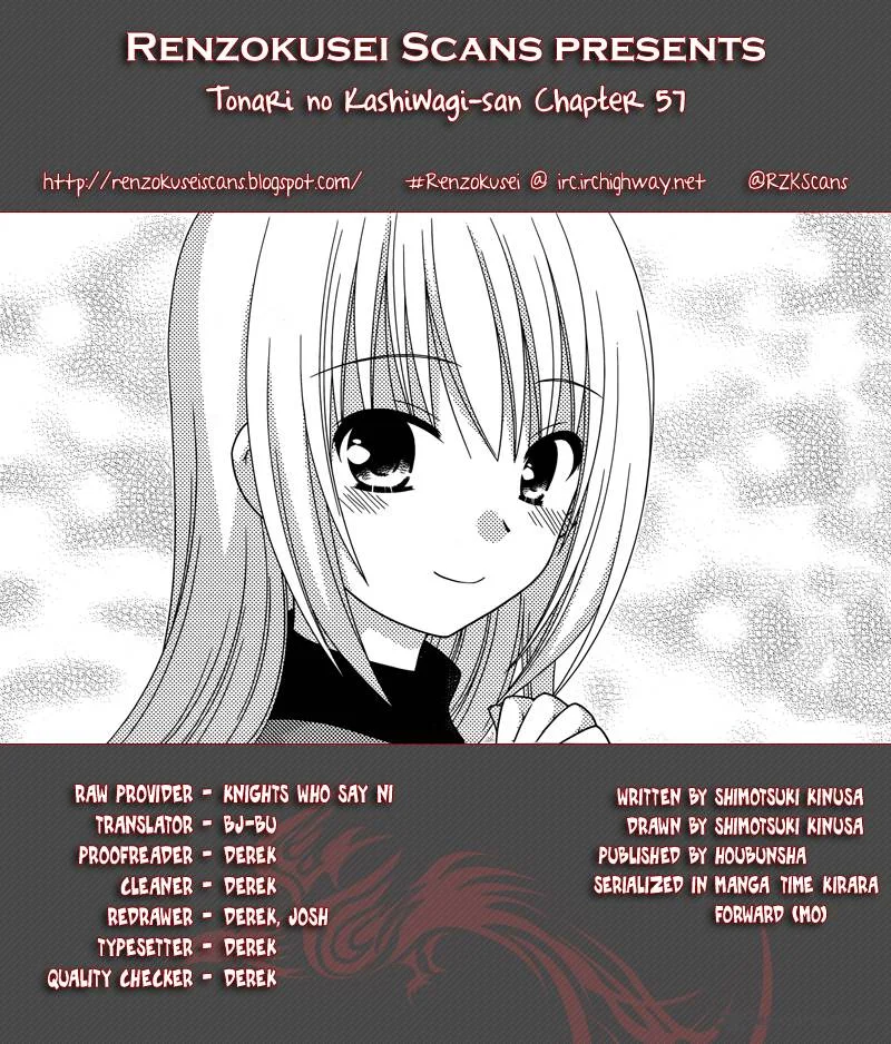 Tonari no Kashiwagi-san Chapter 57 page 1