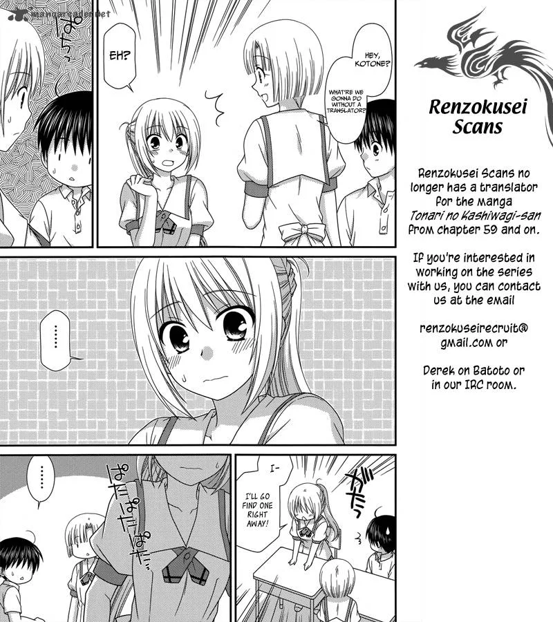 Tonari no Kashiwagi-san Chapter 58 page 2