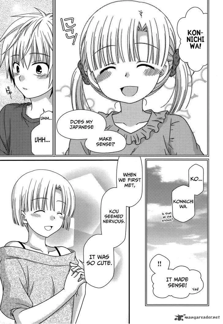 Tonari no Kashiwagi-san Chapter 59 page 8