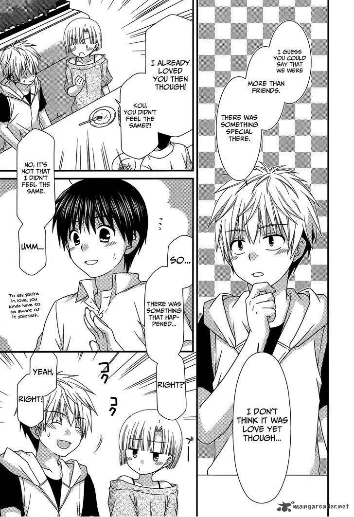 Tonari no Kashiwagi-san Chapter 59 page 14