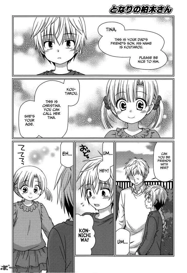 Tonari no Kashiwagi-san Chapter 59 page 7