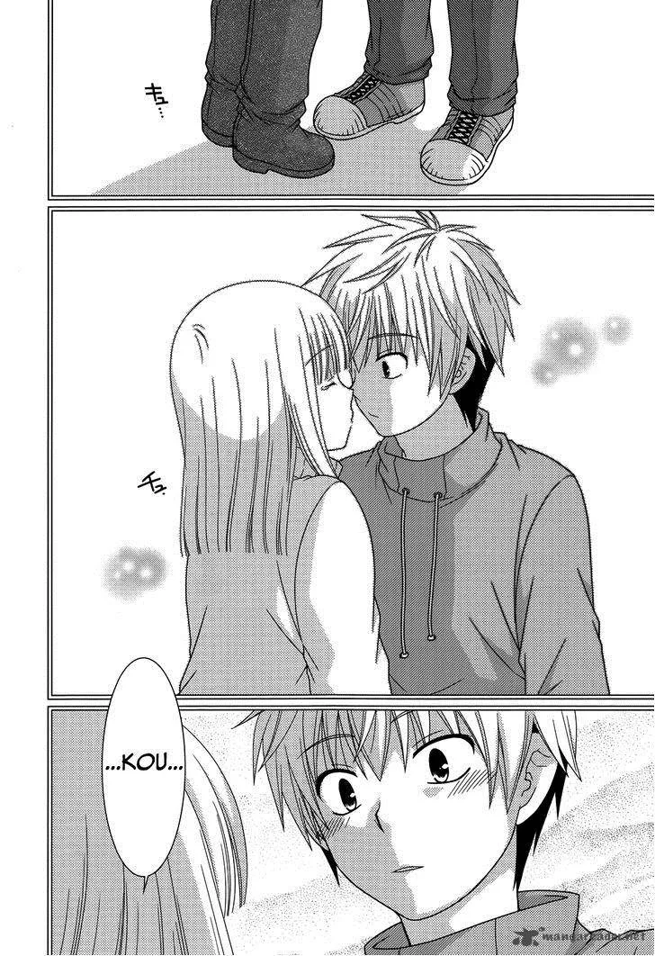 Tonari no Kashiwagi-san Chapter 59 page 17