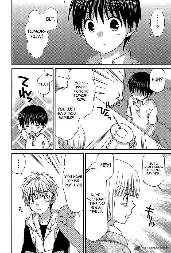 Tonari no Kashiwagi-san Chapter 59 page 23