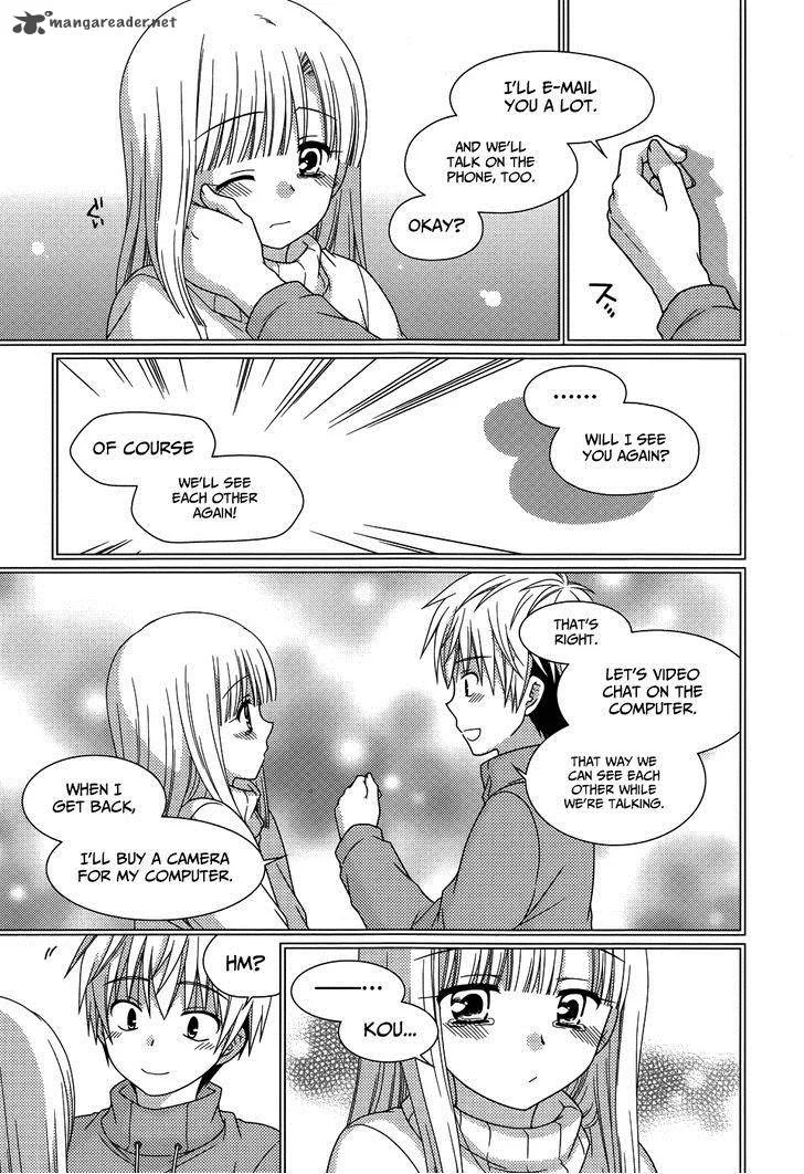 Tonari no Kashiwagi-san Chapter 59 page 16